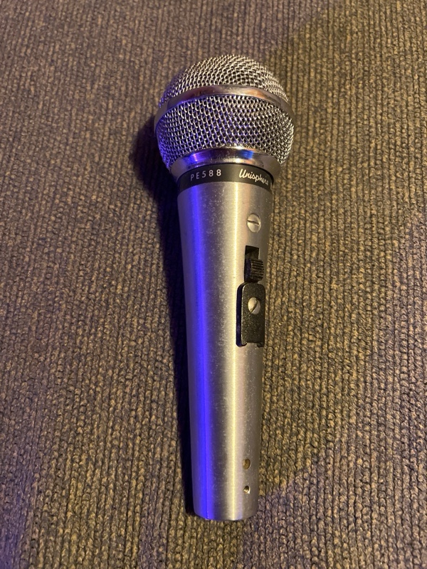 Shure PE588 Unisphere B