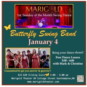 BUTTERFLY SWING BAND